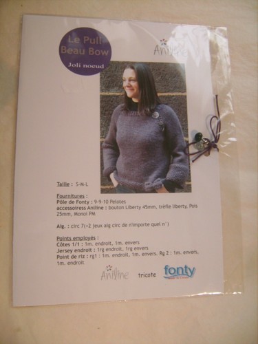 Fiche tricot marque aniline - fiche,