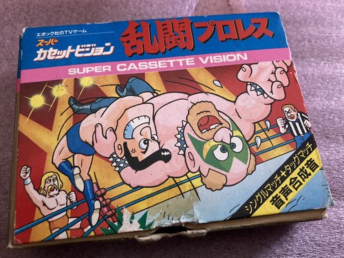 Super cassette vision yeno - cassette,