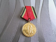 INSIGNE MILITAIRE MEDAILLE COMMEMORATIVE 20 ANS WW2 RUSSE URSS CCCP  BE