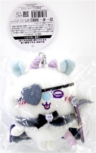 Porte clés peluche démon - porte-clés,