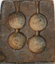 V0454 Rare Matrice Maroc