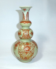 Vase céladon chine - vase, vers