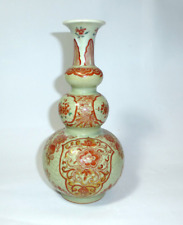 Vase Céladon Chine Vers 1800