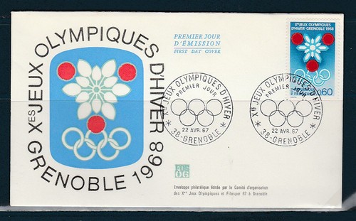Enveloppe 1er jour jeux - 1er,