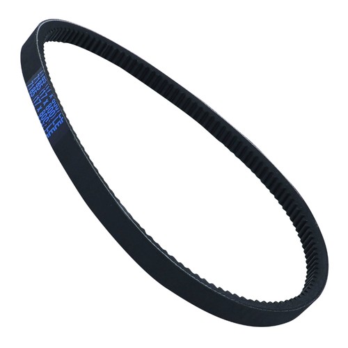 Courroie adaptable cpi keeway - adaptable,
