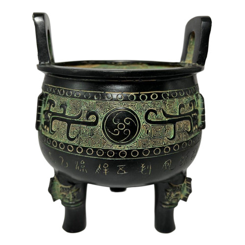 Archaic old patina bronze - ,