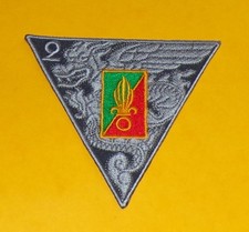 TISSU PATCH : LEGION