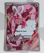 Pokemon Amovénus Enamorus