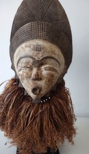 masque punu pounou art premier