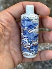 Flacon  Ancien Opium