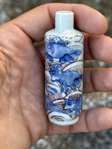 Flacon ancien opium - flacon,