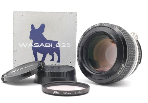 Rare neuf objectif nikon - [neuf],