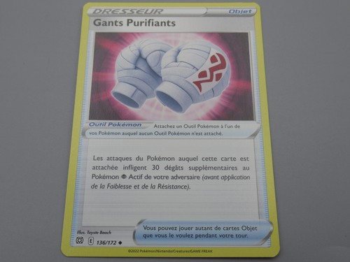 Pokemon objet gants purifiants - pokemon,