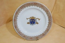 ASSIETTE STYLE COMPAGNIE INDES