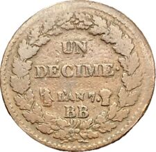 #F0304 France : 1 Décime - L'An 7 BB - 1798-1799 - Le Directoire - Bronze