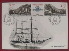 Carte premier jour - carte,