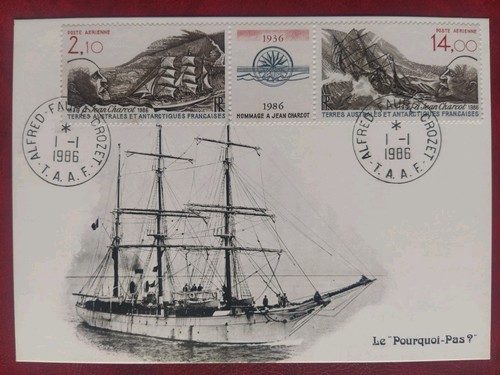 Carte premier jour timbre - premier,