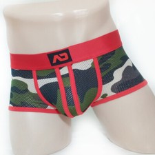ADDICTED AD765 Boxer Camo