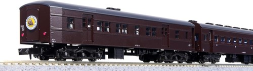 Kato gauge takasaki driving - gauge,