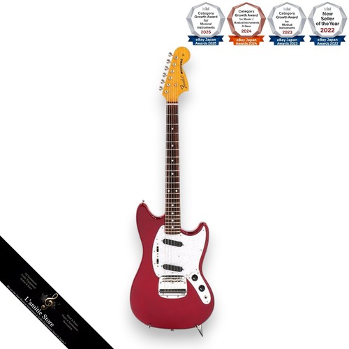 Guitare électrique fender - guitare,