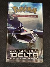 CARTE POKEMON BOOSTER VIDE /