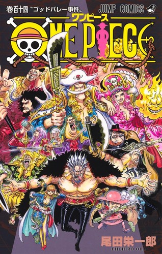 Prévente one piece vol 114 - prévente,