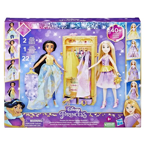 Poupée disney princesses - poupée,