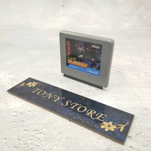 Virtual boy teleroboxer telero - boy,