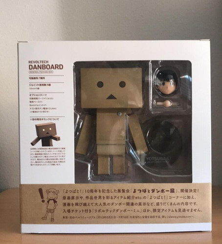 Revoltech yotsuba - revoltech:,