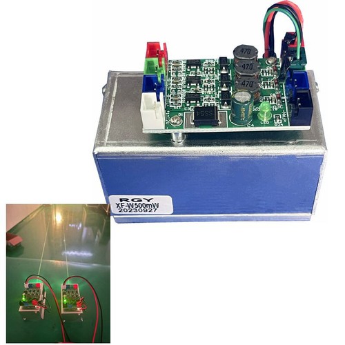 Rgy 500mw red - rgy,