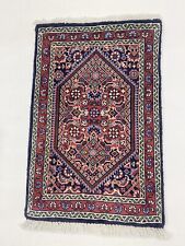 Tapis D'Orient Super Bidjar 65 X 42 CM Tapis de Perse Haute Qualité Neuf