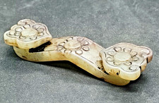 Ancien pendentif sculpture