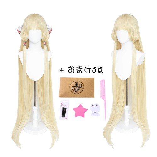 Heat resistant cosplay - heat-resistant, wig