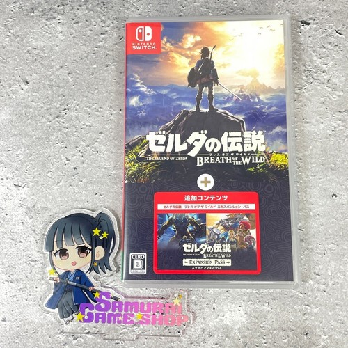 Nintendo switch the - the, of