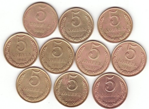 Lot monnaies - lot, 10