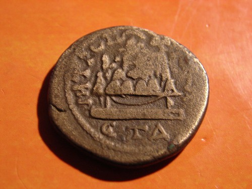 Romaine ae26 gordien iii - romaine., ae26.