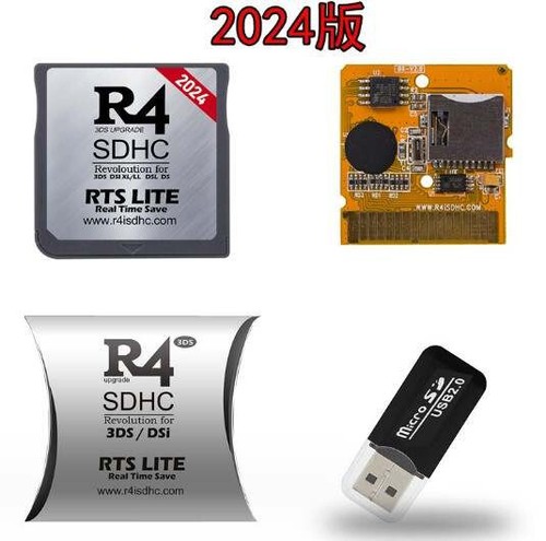 2024 silver sdhc for - r4,
