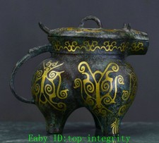 6'' Dynastie Bronze Ware doré bête modèle 3 jambes vin théière Flagon