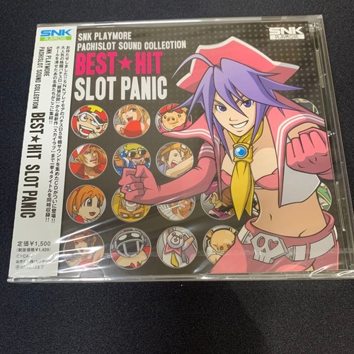 Snk playmore pachislot sound - snk,