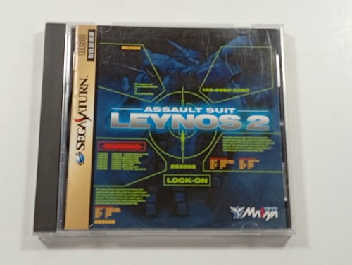 Assault suit leynos sega - suit, 2