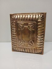 Bouillotte rectangulaire ancienne en cuivre décorée – Objet vintage