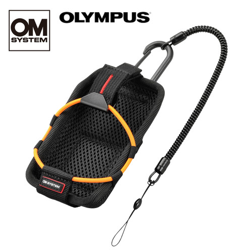 Support sport orange system - orange,