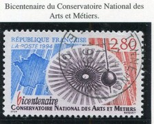 TIMBRE FRANCE OBLITERE N°