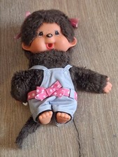 Jouet POUPEE PELUCHE KIKI 18