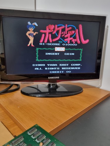 Bootleg pcb jamma pocket - bootleg,
