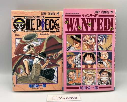 Rare one piece vol lot - one, 2