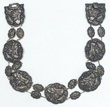 Ceinture en argent ciselé et estampé – Travail Chinois – Début du XXe siècle