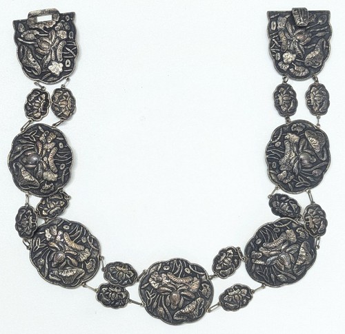 Ceinture argent ciselé - ciselé, et