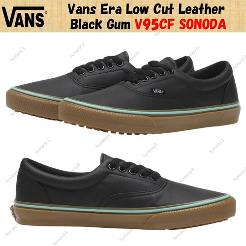 Taille homme vans era - taille,