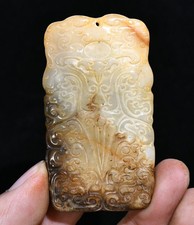 2.7 '' Hongshan Culture Vieux